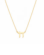 14k gold Chai necklace
