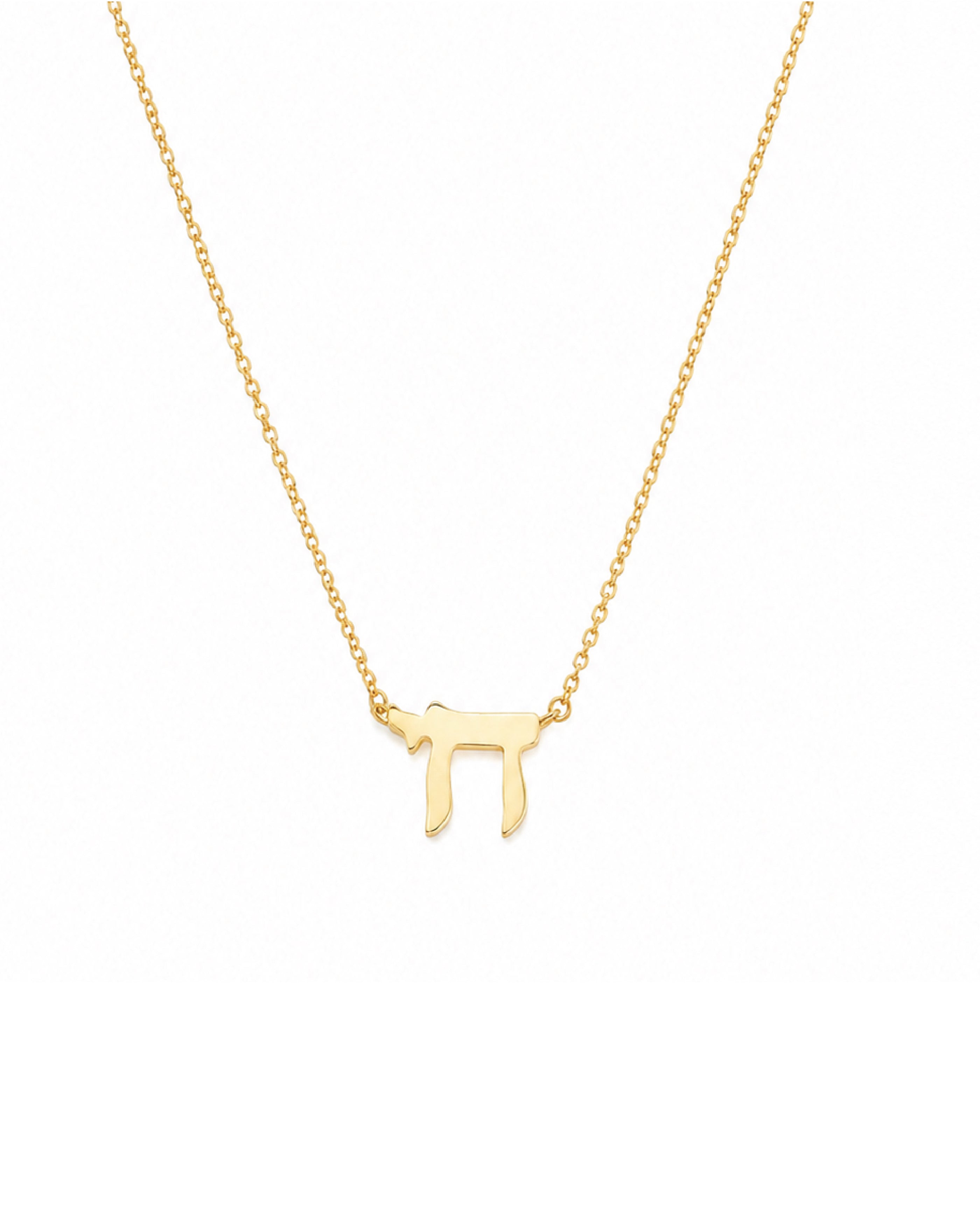 14k gold Chai necklace