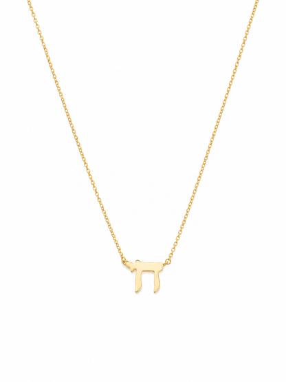Chai Necklace