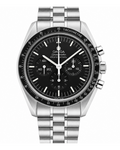 1973 Omega Speedmaster Stainless Steel